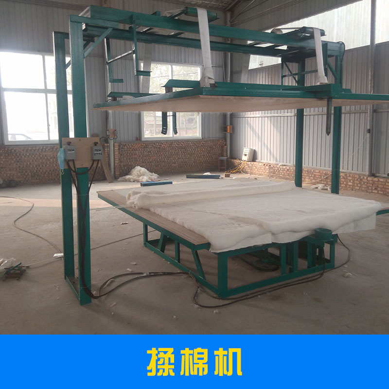 揉棉機(jī)圖片/揉棉機(jī)樣板圖 (3)