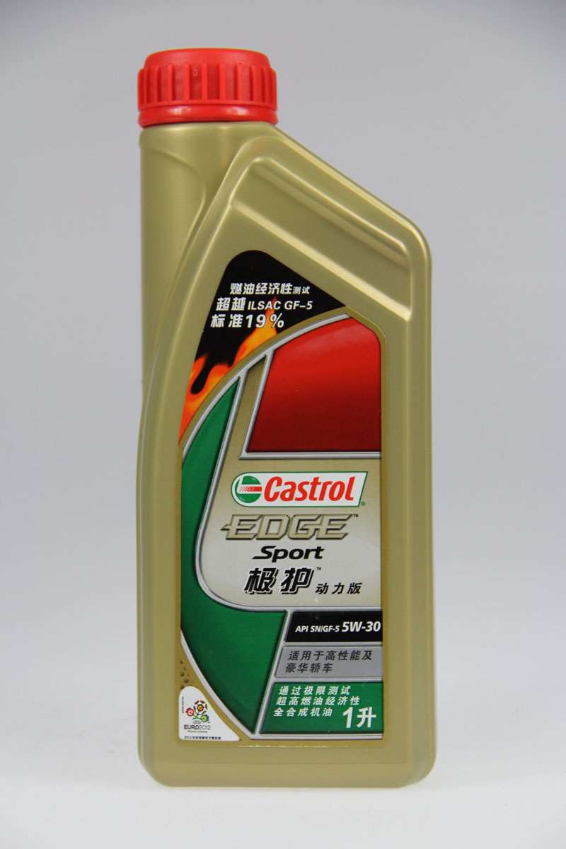 長沙極護(hù)1L機(jī)油圖片/長沙極護(hù)1L機(jī)油樣板圖 (1)