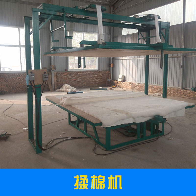 揉棉機(jī)圖片/揉棉機(jī)樣板圖 (2)