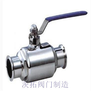 上海Q81F衛(wèi)生級(jí)球閥，全國(guó)酒廠*球閥，衛(wèi)生級(jí)閥門供應(yīng)