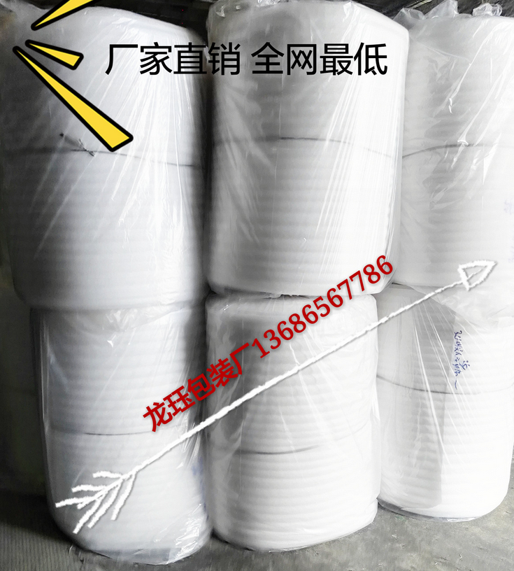 公路養(yǎng)護(hù)氈 大棚保溫氈，土工布，圖片/公路養(yǎng)護(hù)氈 大棚保溫氈，土工布，樣板圖 (3)