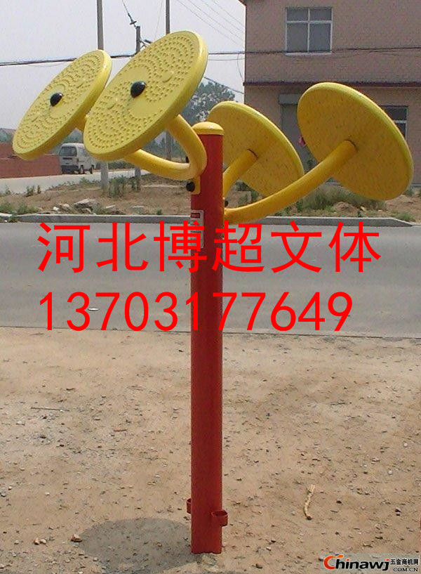 太極揉推器生產(chǎn)廠家