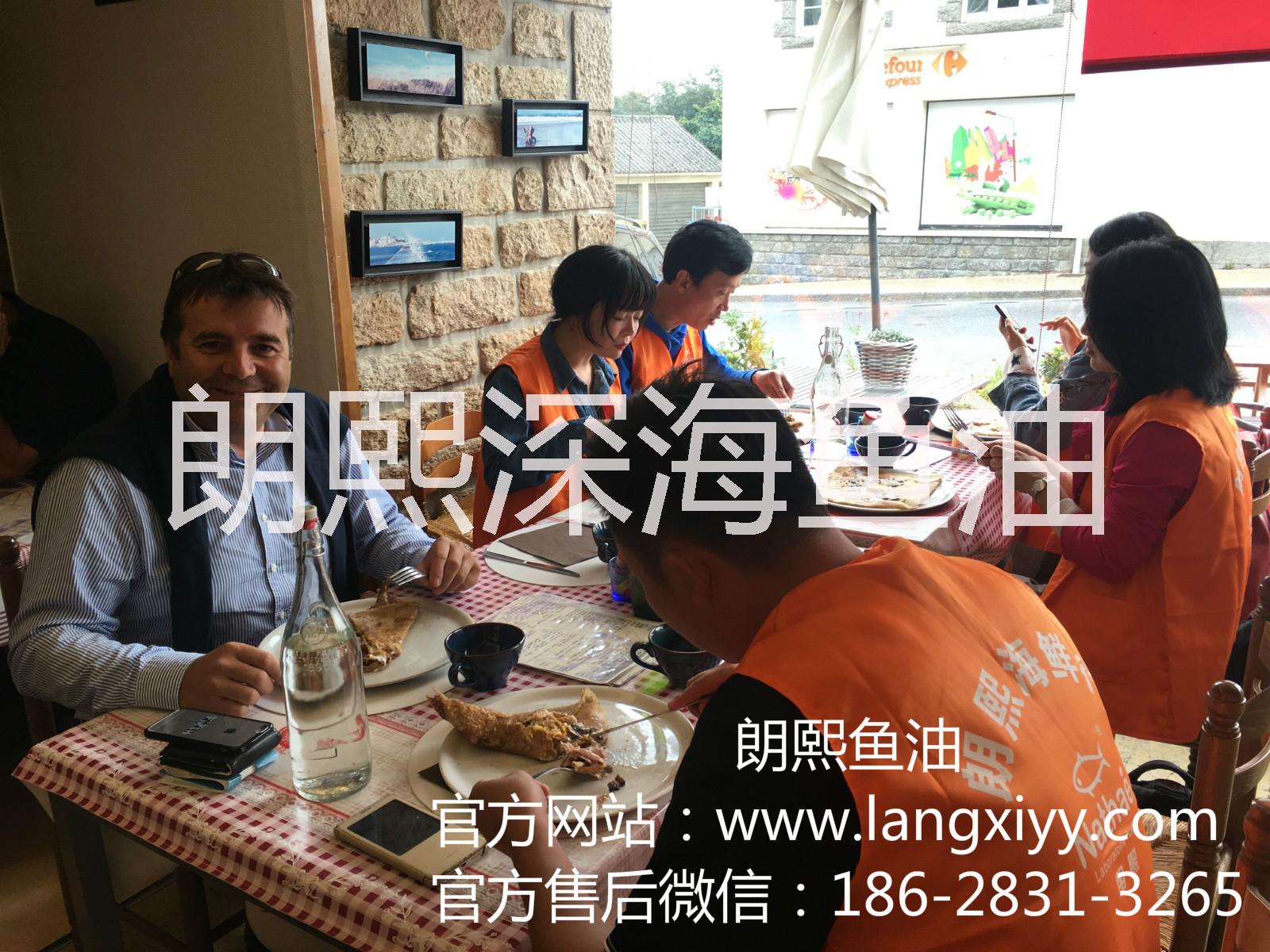 沙丁深海魚油 深海沙丁魚油 朗熙 深海魚油         健腦益智必吃的食物，朗熙深海魚油  深海魚油的作用和功效