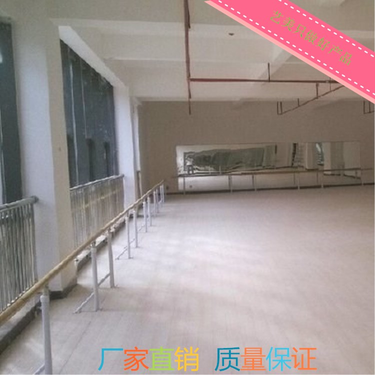 落地固定式舞蹈把桿圖片