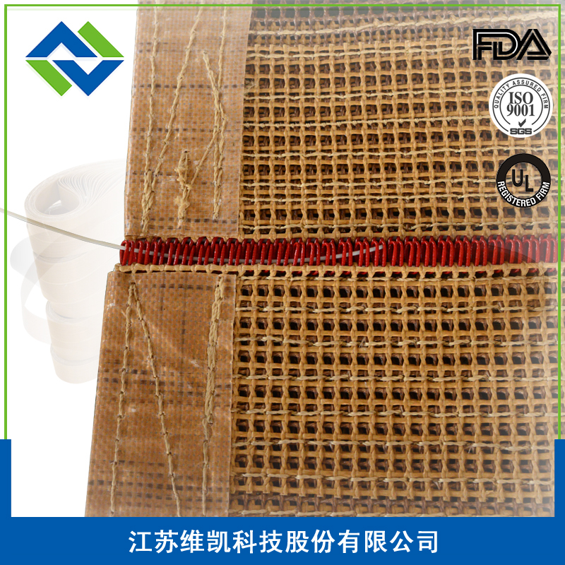 江蘇維凱圖片/江蘇維凱樣板圖 (1)