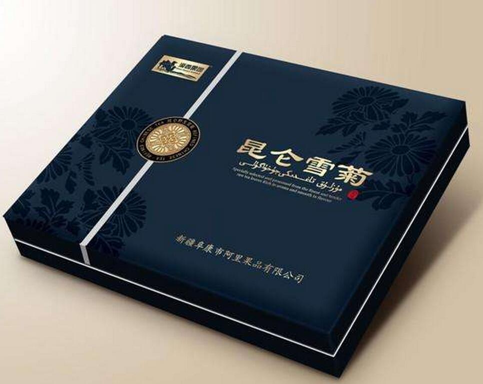 大連包裝盒印刷-烘培蛋糕包裝盒圖片/大連包裝盒印刷-烘培蛋糕包裝盒樣板圖 (1)