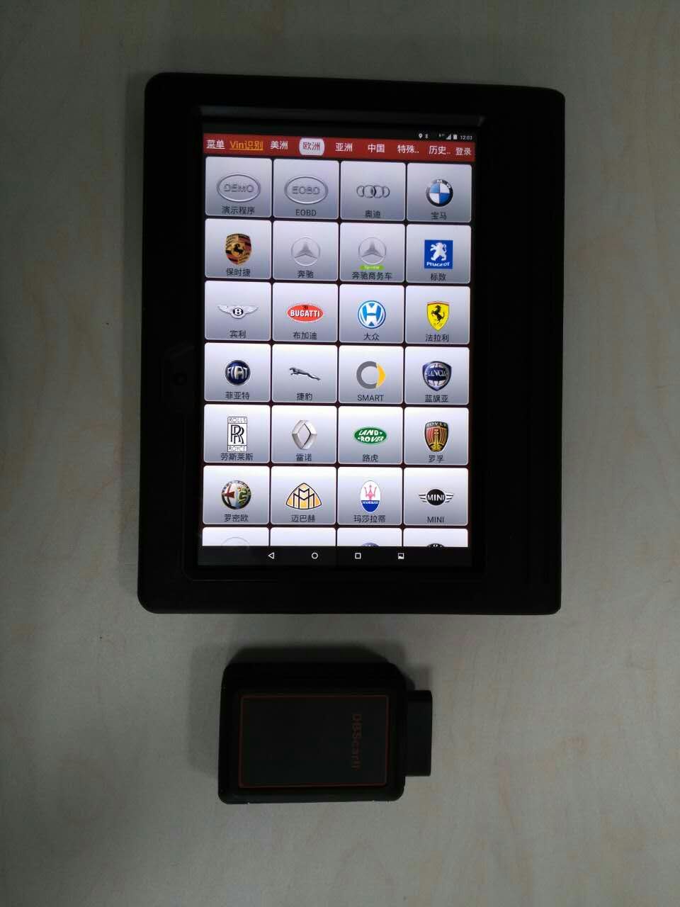 元征X431圖片/元征X431樣板圖 (2)