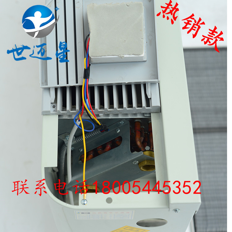 冷暖水空調(diào)圖片/冷暖水空調(diào)樣板圖 (4)