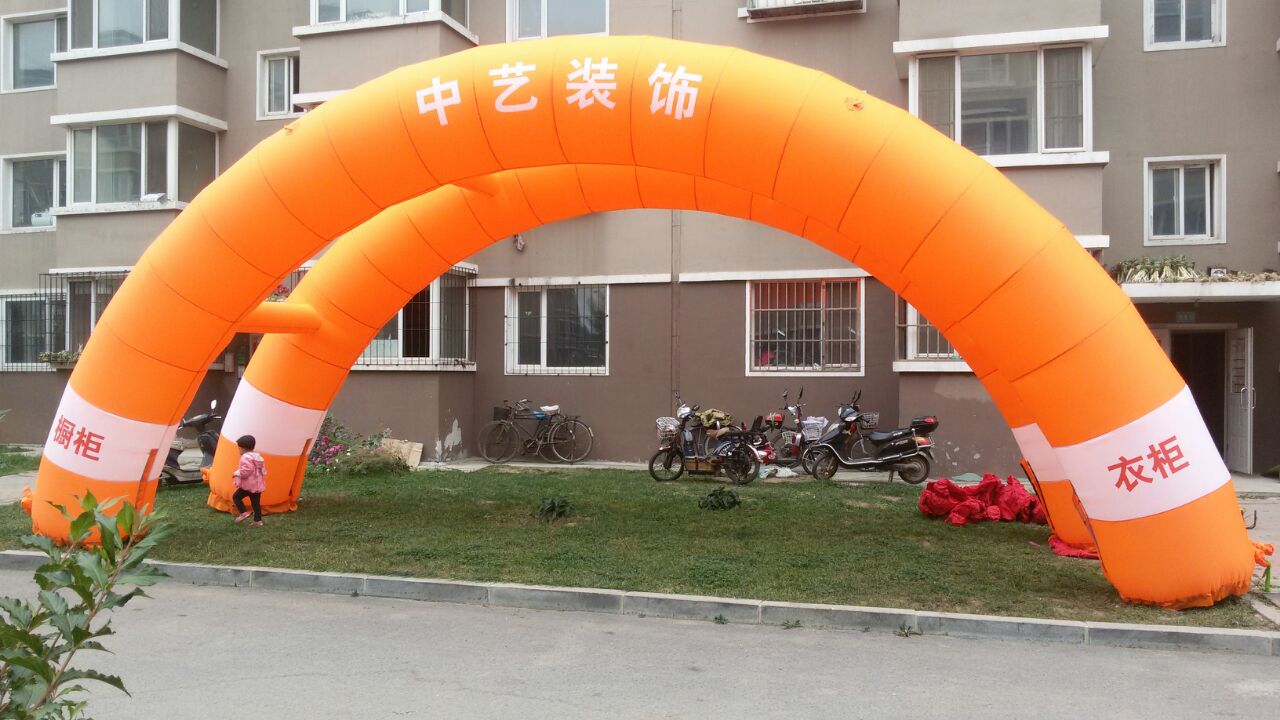 拱門圖片圖片/拱門圖片樣板圖 (2)