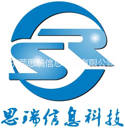 文檔加密圖片/文檔加密樣板圖 (3)