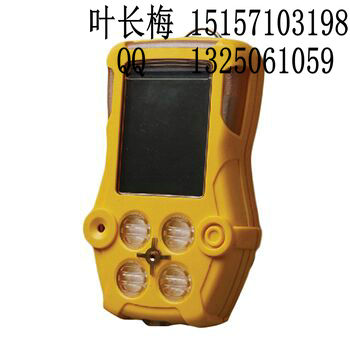 R40便攜多合一氣體檢測(cè)儀