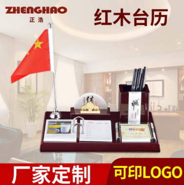 木質(zhì)臺(tái)歷圖片/木質(zhì)臺(tái)歷樣板圖 (1)