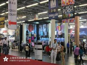 紡織面料圖片/紡織面料樣板圖 (1)