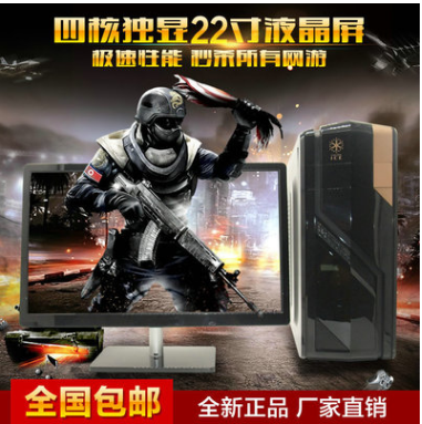 辦公電腦回收圖片/辦公電腦回收樣板圖 (2)