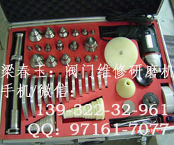 山東供應(yīng)便攜式截止閥閥門研磨機圖片