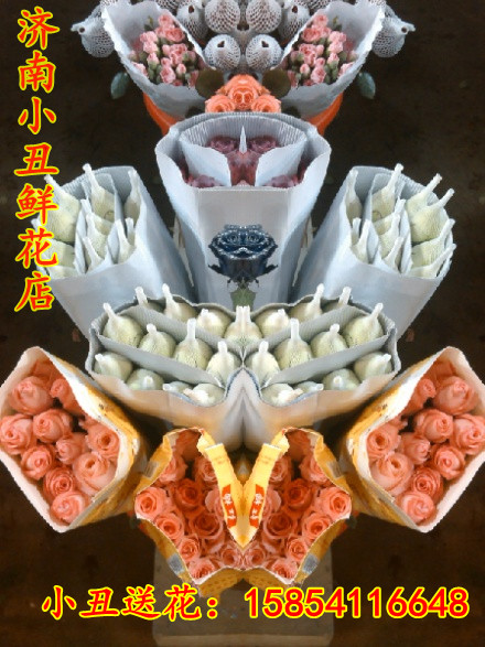 鮮花速遞圖片/鮮花速遞樣板圖 (3)