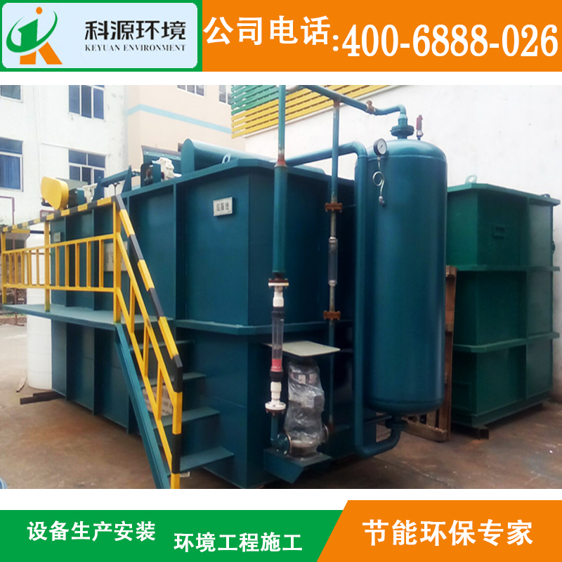 氣浮機(jī) 氣浮設(shè)備圖片/氣浮機(jī) 氣浮設(shè)備樣板圖 (2)