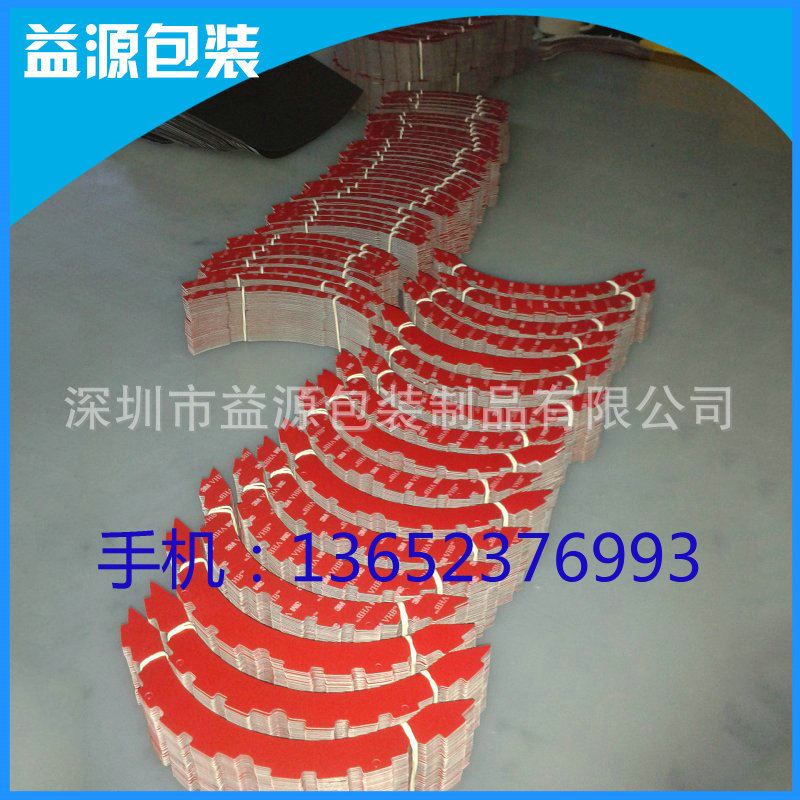 格紋橡膠貼膠紙圖片/格紋橡膠貼膠紙樣板圖 (2)