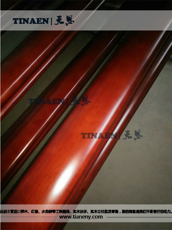 樓梯立柱，樓梯扶手，樓梯彎頭，樓梯踏板，整梯定制 實(shí)木樓梯扶手