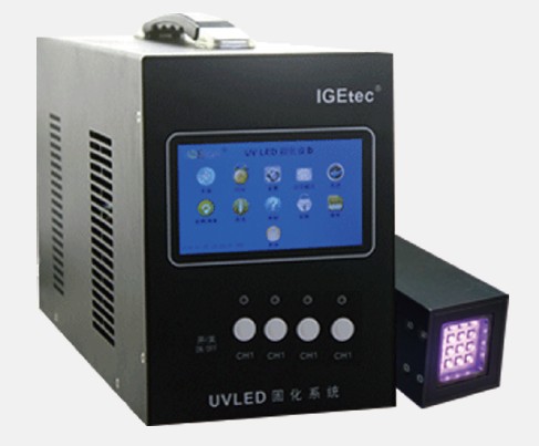 LED UV固化機 160*20MM