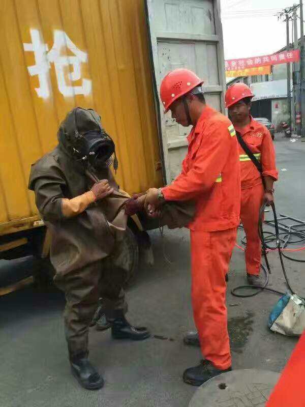 水管漏水圖片/水管漏水樣板圖 (4)