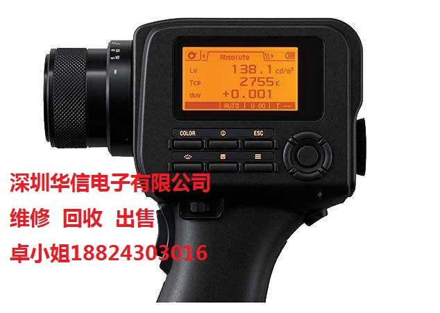 美能達(dá)CS-150/160亮度計圖片/美能達(dá)CS-150/160亮度計樣板圖 (1)