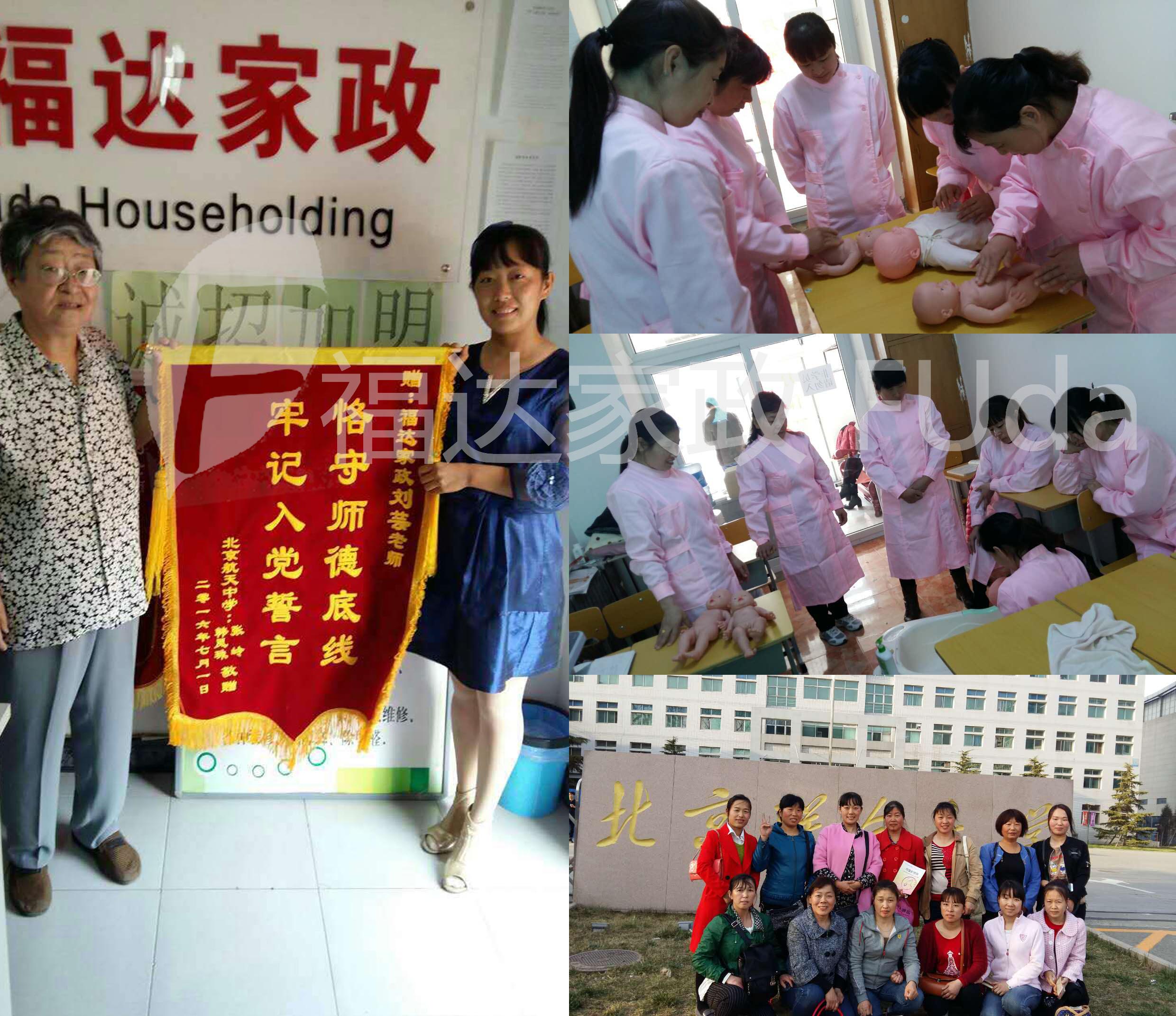 換紗窗圖片/換紗窗樣板圖 (4)