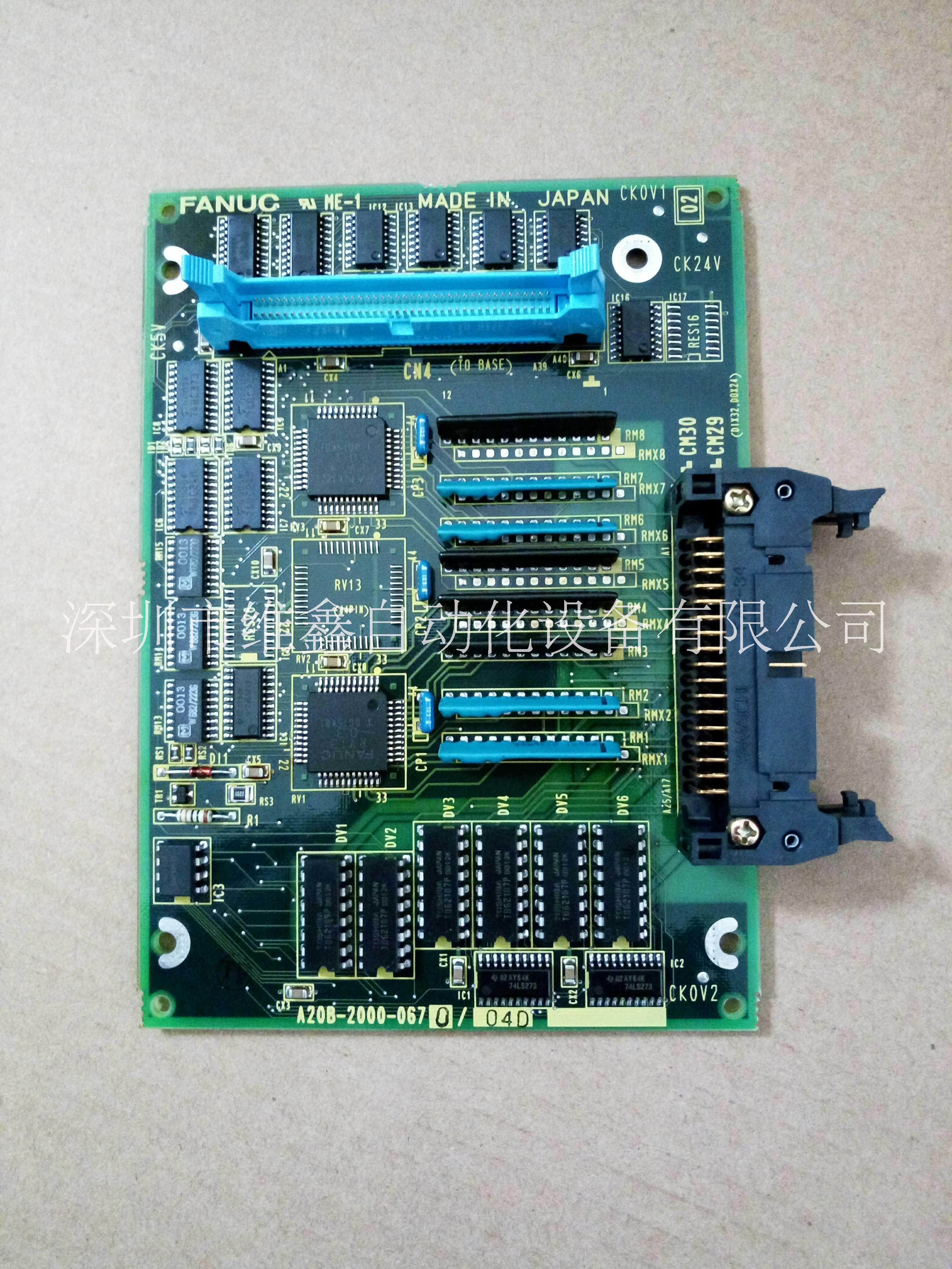 發(fā)那科電路板維修圖片/發(fā)那科電路板維修樣板圖 (4)