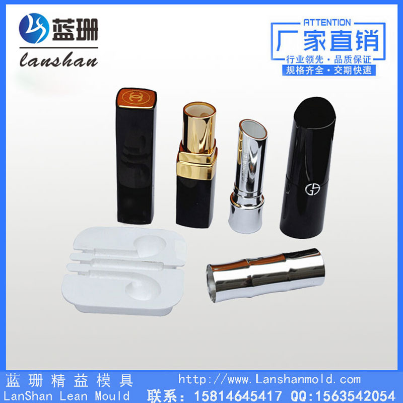 化妝品盒模具圖片/化妝品盒模具樣板圖 (4)