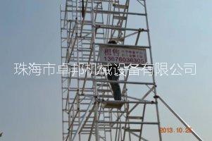 天津鋁合金腳手架銷售|天津鋁合金腳手架租賃@天津鋁合金腳手架報價