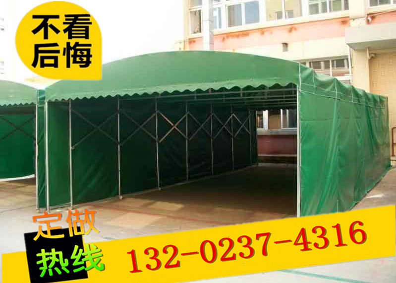 大型推拉雨棚移動車庫蓬活動遮陽蓬圖片