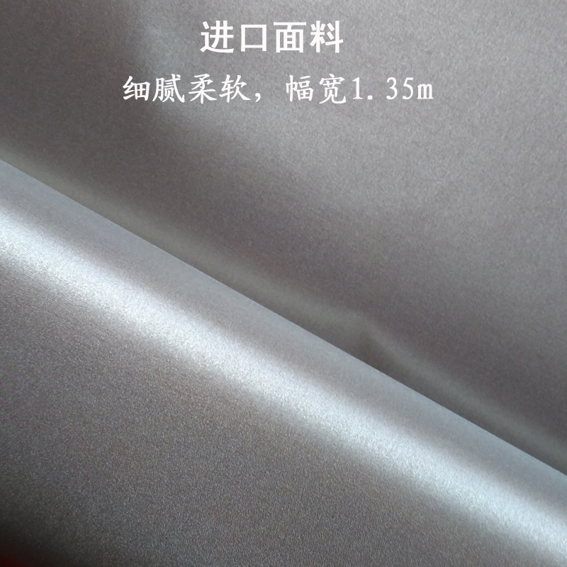防輻射面料圖片/防輻射面料樣板圖 (4)