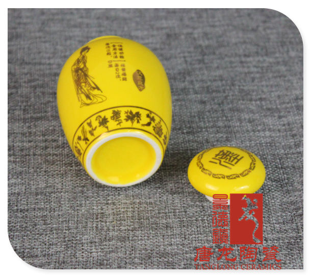 茶葉罐子圖片/茶葉罐子樣板圖 (4)