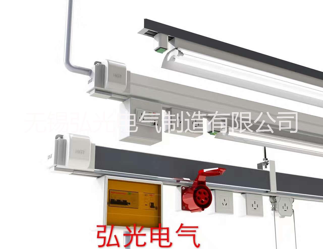 供應(yīng)HGT照明供電服裝廠母線槽服裝廠照明動力燈架 母線槽生產(chǎn)廠家 HGT照明供電服裝廠母線槽照明動