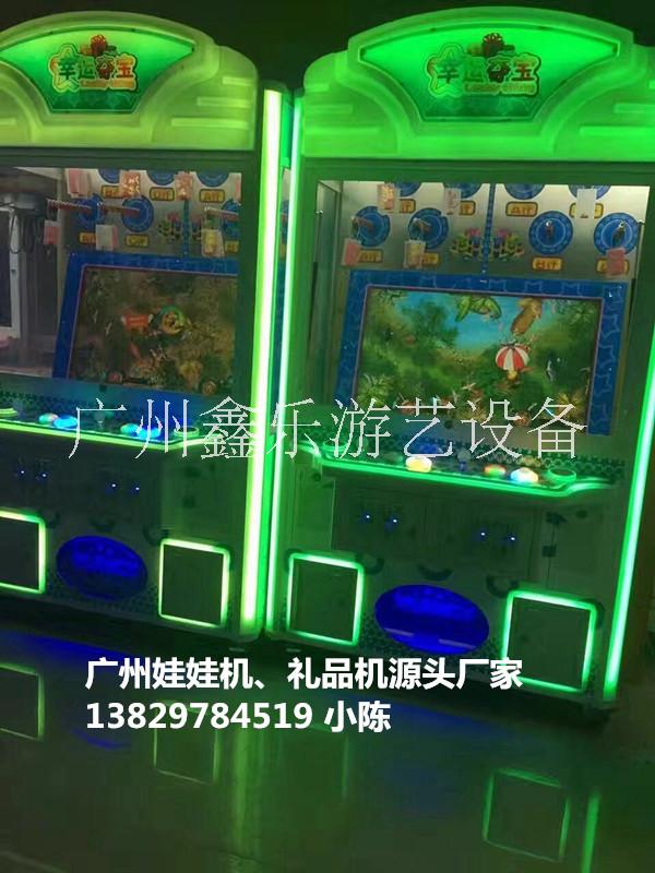 夾娃娃機(jī)圖片/夾娃娃機(jī)樣板圖 (1)