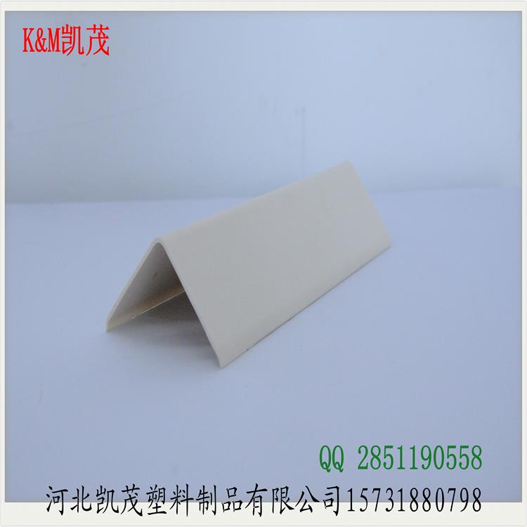 防撞護(hù)角圖片/防撞護(hù)角樣板圖 (4)