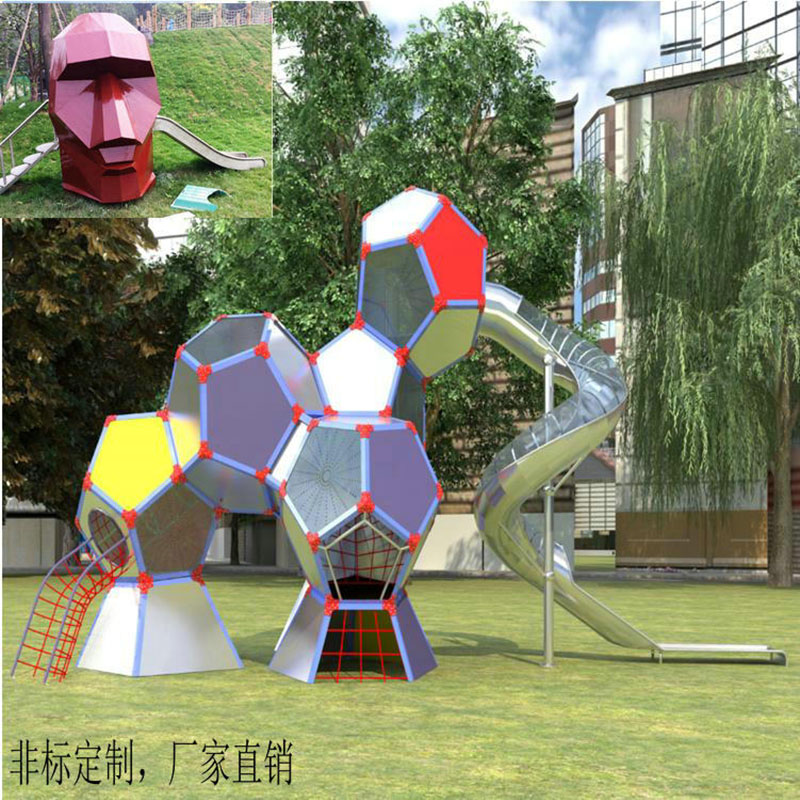 商場(chǎng)不銹鋼滑梯圖片/商場(chǎng)不銹鋼滑梯樣板圖 (2)