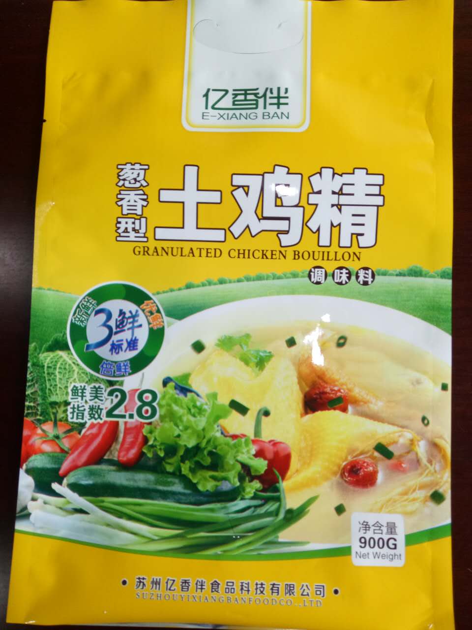 蔥香型土雞精全國(guó)招代理