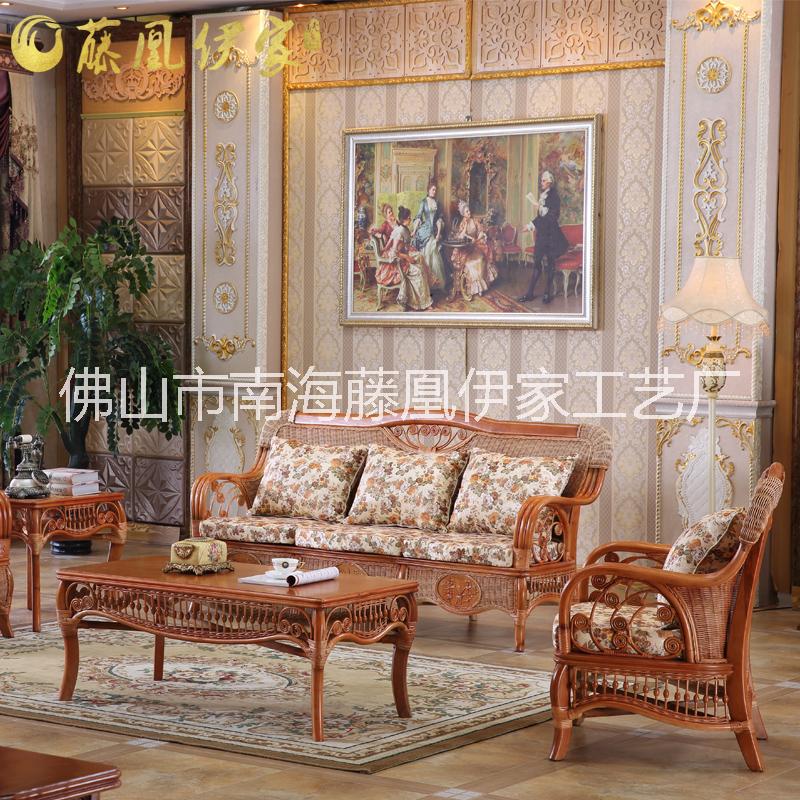 藤藝沙發(fā)圖片