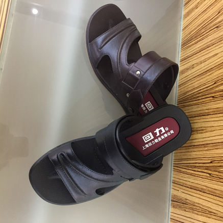 夏季男士涼拖鞋圖片/夏季男士涼拖鞋樣板圖 (1)