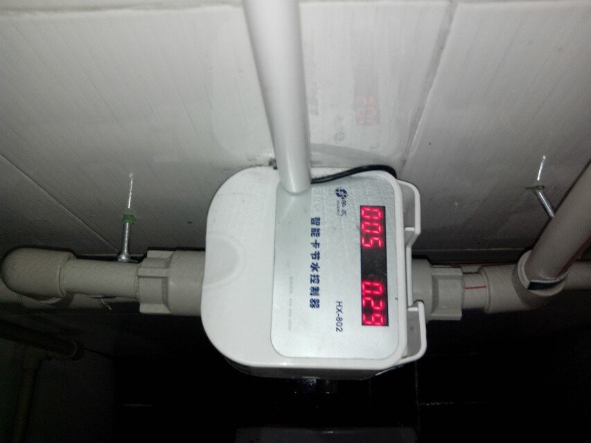 浴室澡堂學(xué)校IC卡水控機(jī)圖片/浴室澡堂學(xué)校IC卡水控機(jī)樣板圖 (2)