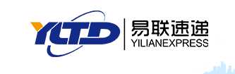 深圳市前海易聯(lián)貨代——省外中郵小