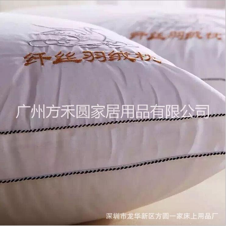 特价 保健纤绒羽丝绒枕 羽丝棉助眠修复护颈枕芯柔软床上用品批发