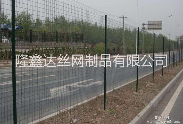 公路護欄網(wǎng)圖片/公路護欄網(wǎng)樣板圖 (4)