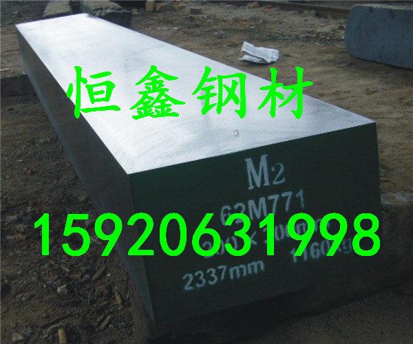 進口NM400耐磨鋼介紹圖片/進口NM400耐磨鋼介紹樣板圖 (3)