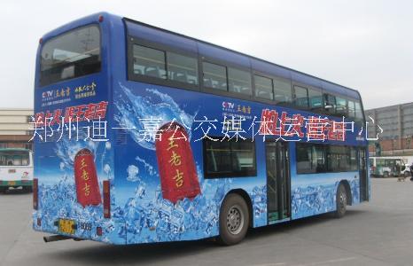 鄭州公交廣告公司圖片/鄭州公交廣告公司樣板圖 (2)