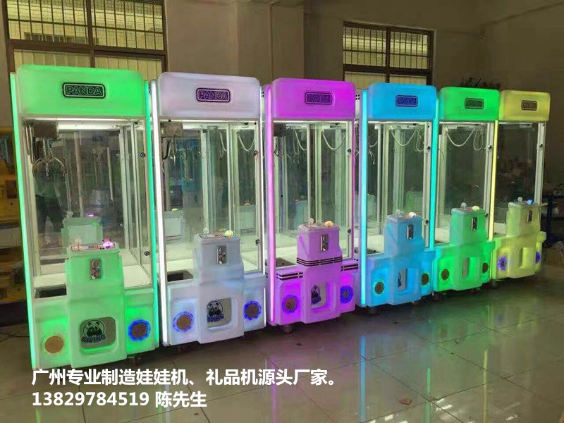 娃娃機(jī)里面的公仔批發(fā)價(jià)格圖片