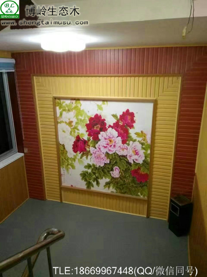 生態(tài)木護(hù)墻板圖片/生態(tài)木護(hù)墻板樣板圖 (3)