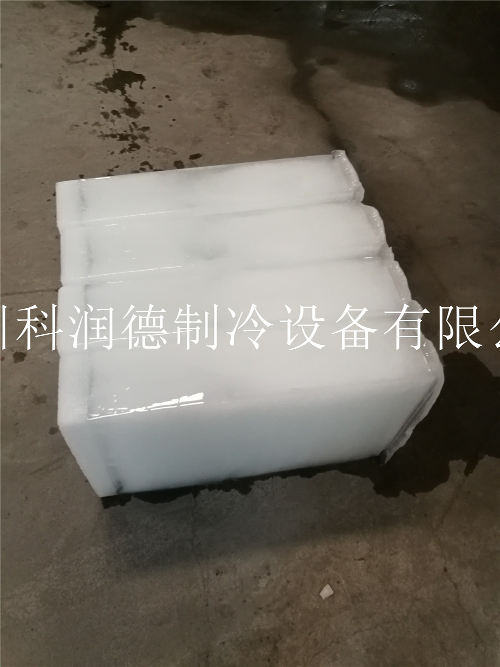 吉林塊冰機圖片/吉林塊冰機樣板圖 (2)
