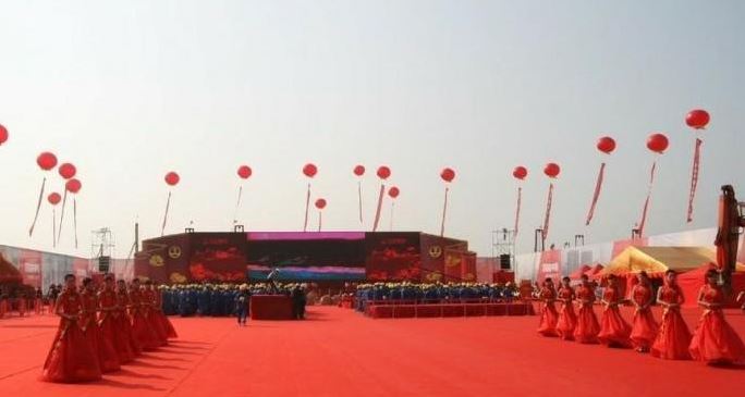 江門市自由人慶典策劃有限公司圖片